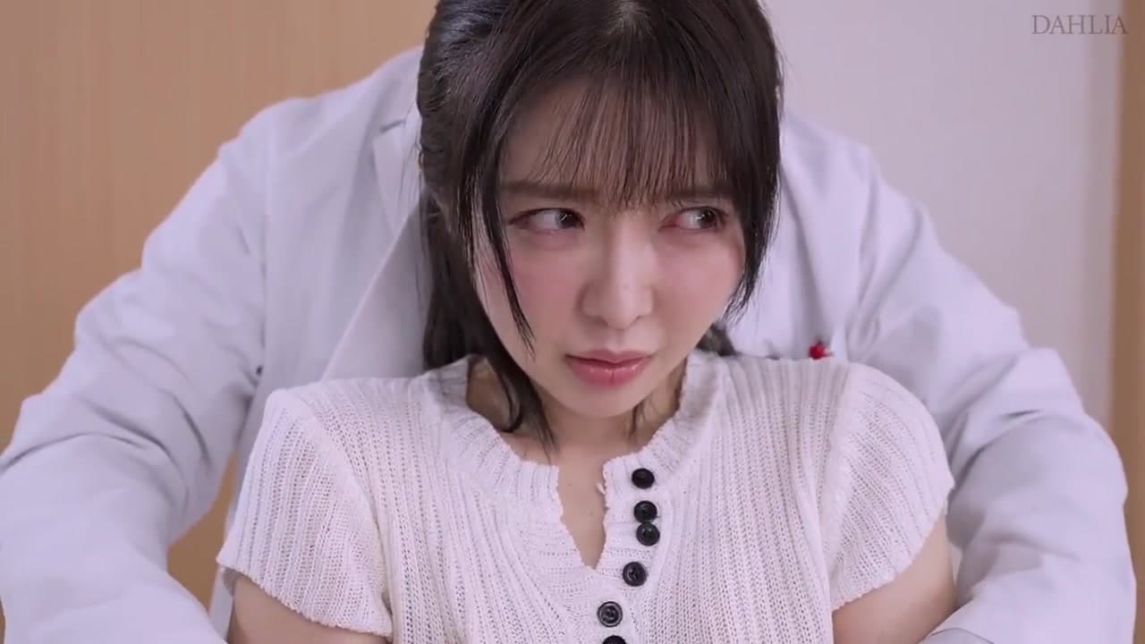 utywgage - ภาพที่ 8