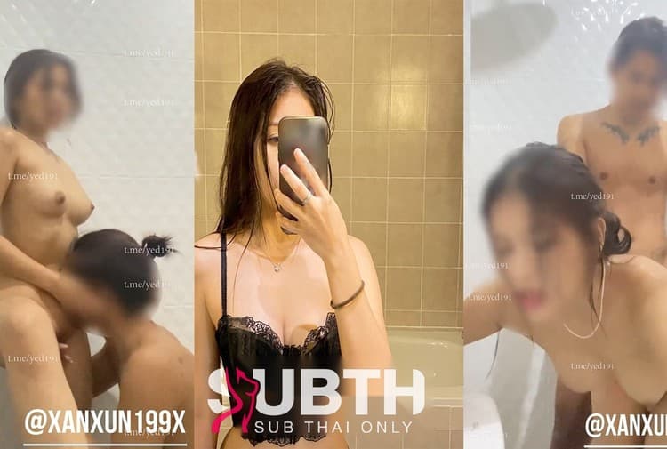 [yamrollchoco] ใหม่ Onlyfans น้อง Yamrollchoco โดนแฟนหนุ่มเงี่ยนจัด ขอเย็ดในห้องน้ำ ไม่ต้องอาบน้ำกันแล้ว ซอยหีโครตมันส์ เสียวชิบหาย