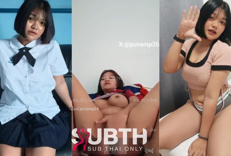 [puvamp25] Puvamp25 สาวนักเรียนผมสั้น นอนยั่วเย็ด นอนคลึงหีตัวเองโครตเงี่ยน น้ำหีไหลเต็มเลย น้องเงี่ยนจัดๆทรงนี้