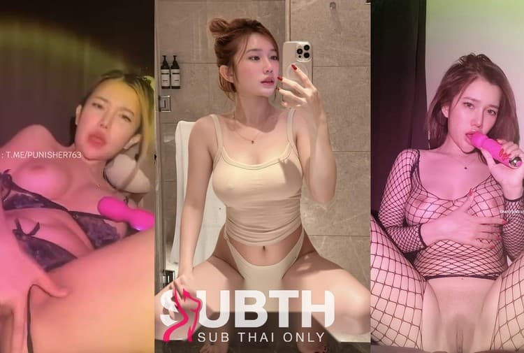 [menaraewadee] น้อง มีนา เรวดี menaraewadee ตัวท้อปวงการเน็ตไอดอล นอนเกี่ยวหี แล้วเอาดิลโด้ยัดทำหน้าเสียวจัด