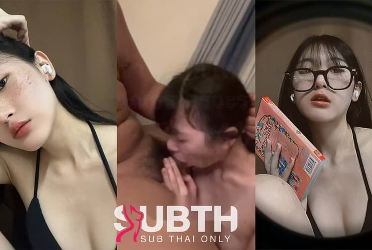 ทางบ้าน สาวเนิร์สโครตแซ่บ โดนจับโม้คควย โครตเด็ด ทำผมแดงน่าเย็ดชิบหาย สูงขาวนมพอดีมือ จับกระแทกหีครางอย่างเสียวเลย