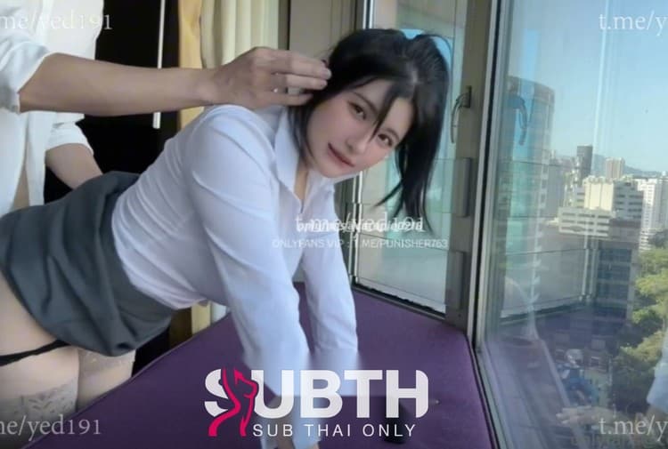 [cocopie0218] Cocopie0218 สาวอวบ พนักงานออฟฟิศ หน้าตาอ้อนควยมากๆ โดนหัวหน้าจับเย็ดหี ริมกระจกวิวโครตสวย เย็ดมันส์ฟินมากๆ หุ่นเสียวชิบหาย