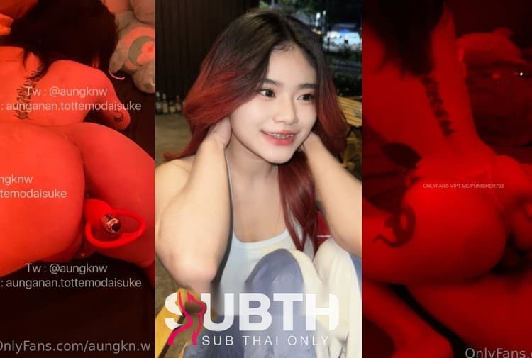 [aunganan] Aunganan เย็ดกับไอหนุ่มหุ่นดี ห้องไฟแดงเพิ่มความเงี่ยน โดยซอยหี เอาดิลโด้ยัดหี กระแทกโครตมันส์ น้ำเงี่ยนไหลเต็มหี