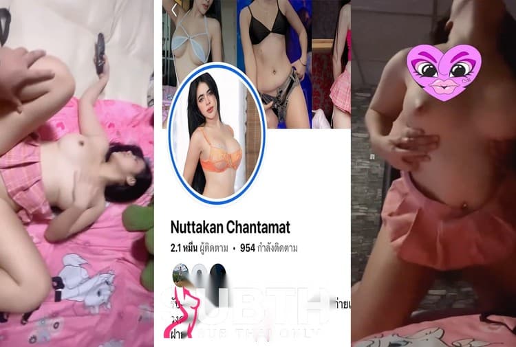 [nuttakan] ทางบ้าน Nuttakan สาวพริตตี้คนดัง เด็ดจริว ขาวอวบนมใหญ่ หุ่นที่ชายไทยชอบ โครตเด็ด โดนจับเย็ดหี ซอยเสียวมาก ครางอย่างดี