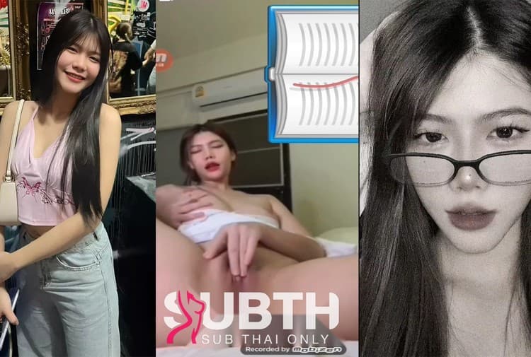 ทางบ้าน สาวไลฟ์สดเงี่ยนหี ช่วยตัวเองเบ็ดอย่างมันส์ เกี่ยวหีเนียนๆ อย่างเด็ดน่าเย็ดจริงน้องคนนี้