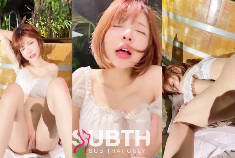 [kaijeaw] kaijeaw สาวสวยหน้าอ้อนสุดๆ นึกว่าตุ๊กตายาง โดนจับโม้คควย โครตเด็ด นมใหญ่มาก หีเนียนมาก