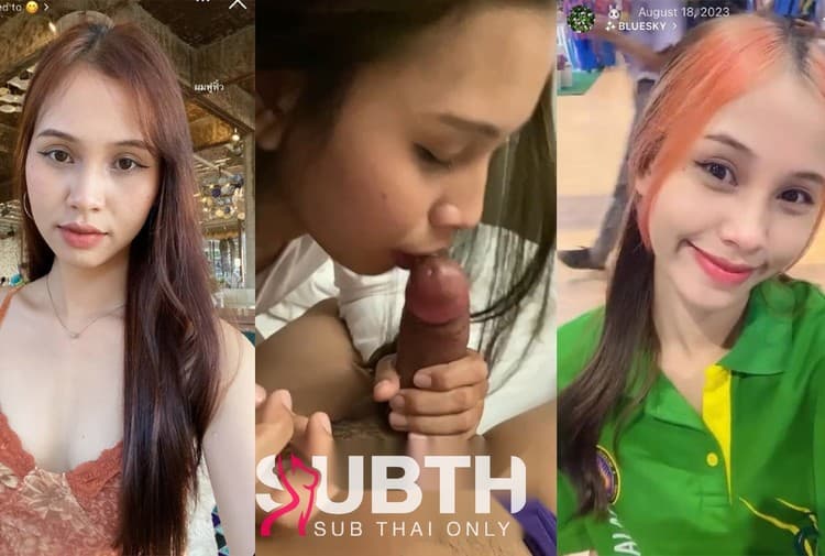 ทางบ้าน นักเรียนสาวลูกครึ่งสวยเด็ด ขาวมาก ดูดควยแฟนหนุ่มอย่างเด็ด โดนจับเย็ดหีครางเสียวจัด