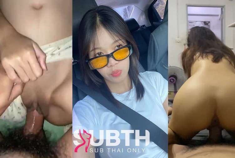 ทางบ้าน สาวขี้เงี่ยน นมใหญ่เต็มมือ โดนจับซอยใช้นิ้วเขี่ยเม็ดไปด้วย xxx ร้องครางเสียวลั่นห้อง ขึ้นค่อมขย่มรัวๆ เย็ดกันโคตรมันส์