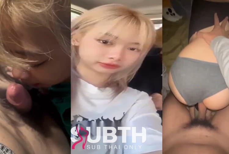 ทางบ้าน สาวหัวทอง วัยรุ่น จับกดหัวให้อมควย ก่อนโดนซอยท่าหมารัวๆ xxx ร้องครางอย่างเงี่ยน กระแทกเน้นๆ เห็นแล้วเงี่ยน