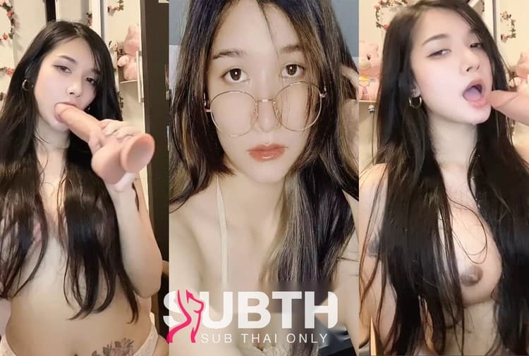 ทางบ้าน สาวสวย ขี้เงี่ยน xxx ตั้งกล้องถ่ายตัวเอง ใช้ควยปลอมแหย่หีรัวๆ นมอย่างใหญ่ หัวนมชี้น่าดูด ทำหน้ายั่วเย็ด อย่างเงี่ยน