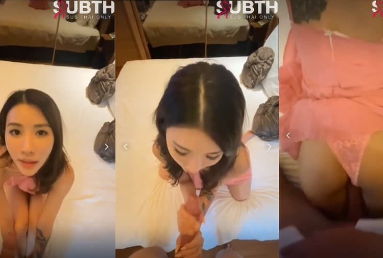 สาวทรงซ้ออมควยให้มิดรำท่าหมาอย่างฟินหีดกๆน่าเลียสุดๆครางลั่นตัวเล็กสเป็กชายไทย