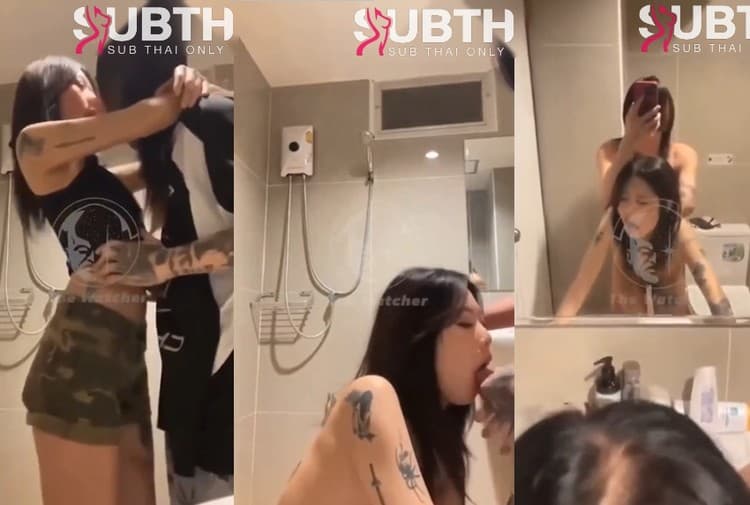 น้องเจเล่สาวสวยผมส้มเย็ดกับผัวเก่าในห้องน้ำโดนจับเล้าโลมแล้วเอาควยให้โม๊ครัวๆ ก่อนจับเย็ดแบบไม่ยั้งเลย