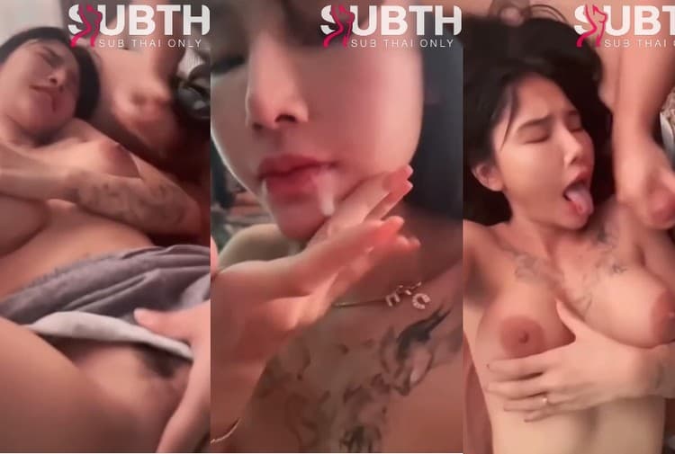 สวิงฟินๆสาวหมวยอวบงานดีโดนจับรุมเย็ดหีแบบเสียวๆไม่ยั้ง โดนกระแทกหีรัวๆจนร้องครางอย่างลั่นเลย