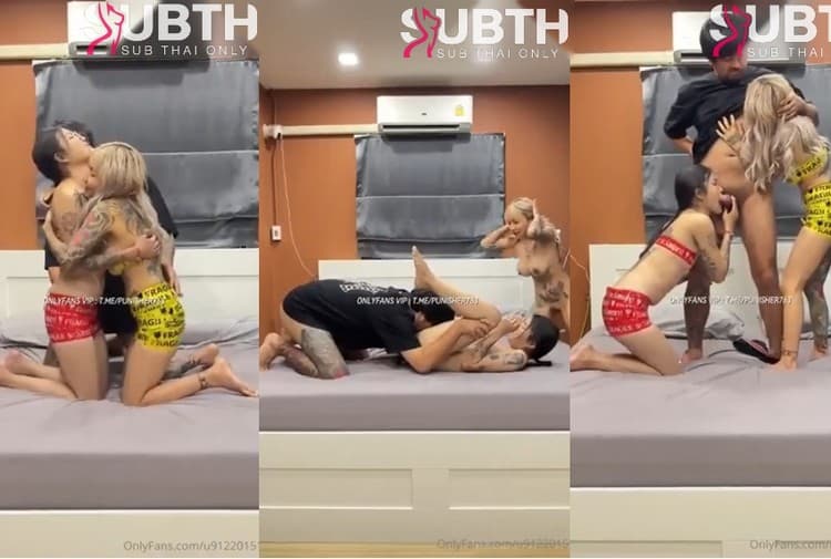[catdevilswing] แมวปีศาจ u91220151 เปิดห้องนัดสวิงกิ้งแบบเสียวๆจับดูดปากล้วงหีกันรัวๆก่อนแล้วโดนจับเย็ดกันจนน้ำแตก