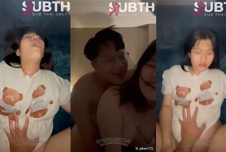 สาวสวยทางบ้านมานอนบ้านแฟนโดนจัดหนักซอยไม่ยั้งแว่นนั่นคง เย็ดท่าหมาปิดท้ายก่อนแตกในใส่หี