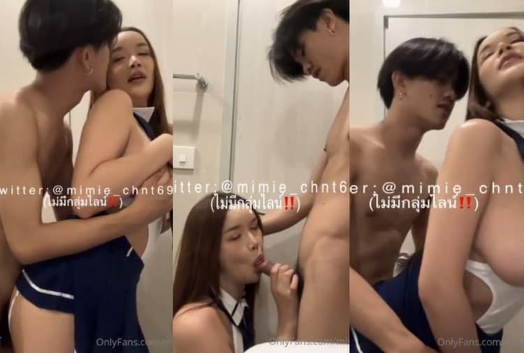 [mimie_chnt69] onlyfans น้องมีมี่ mimie_chnt69 นักศึกษาสาวชวนหนุ่มขึ้นห้องเย็ด จับโม๊คควยเงี่ยนๆ ก่อนแอ่นหีให้เย็ด ซอยหีกระแทกเสียว เย็ดน้ำแตกคาชุด